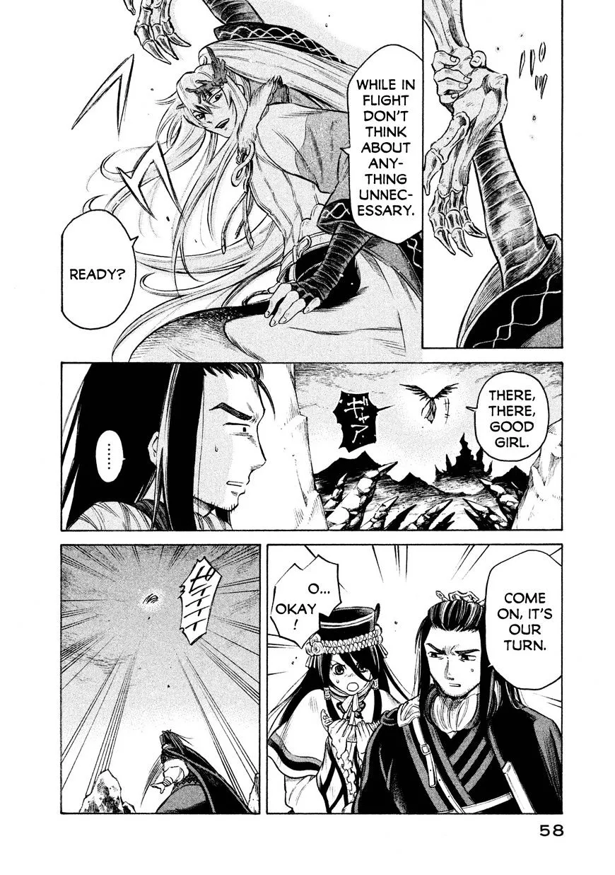 Thunderbolt Fantasy Mangakakalot X Chapter 19 Page 16