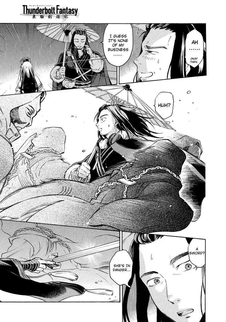 Thunderbolt Fantasy Mangakakalot X Chapter 1 Page 20