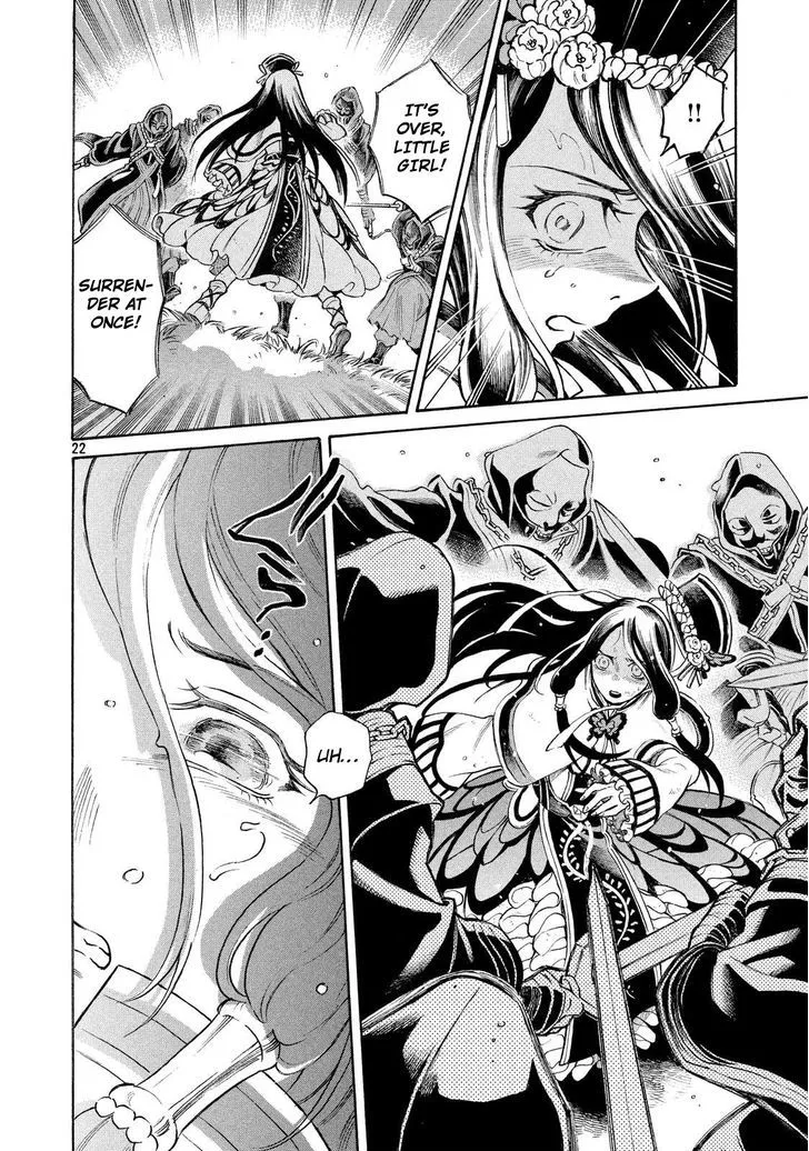 Thunderbolt Fantasy Mangakakalot X Chapter 1 Page 21