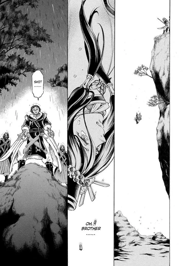 Thunderbolt Fantasy Mangakakalot X Chapter 1 Page 6