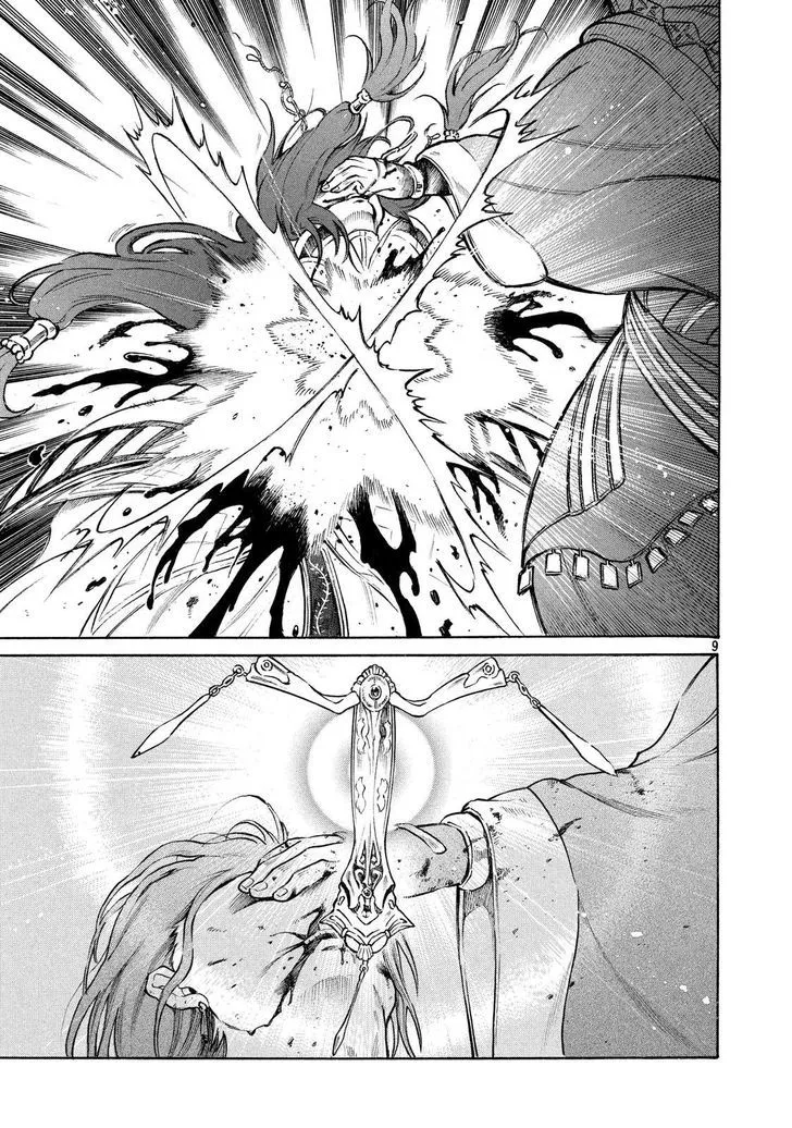 Thunderbolt Fantasy Mangakakalot X Chapter 1 Page 8