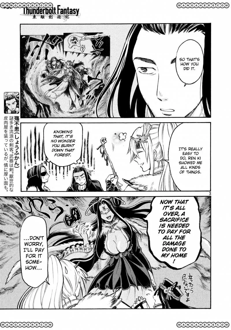 Thunderbolt Fantasy Mangakakalot X Chapter 11 Page 3