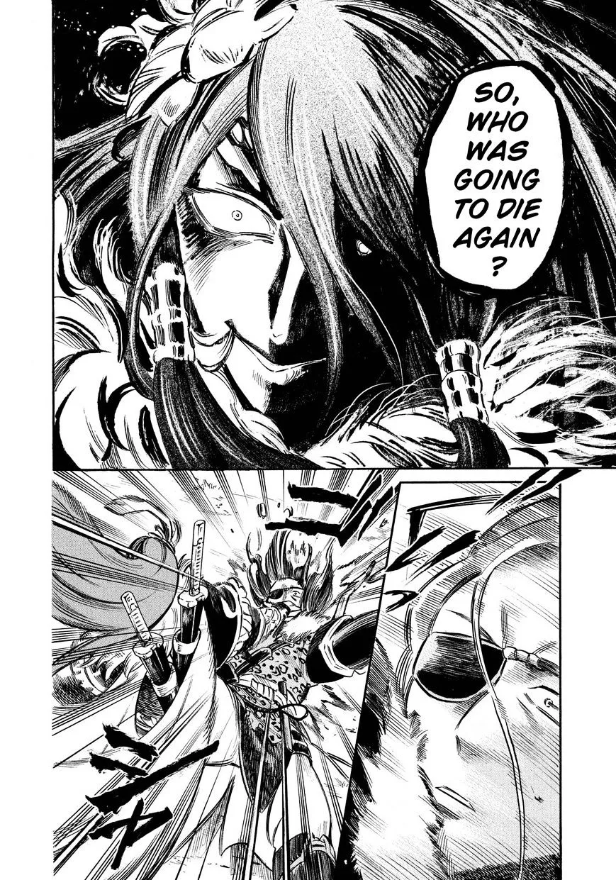 Thunderbolt Fantasy Mangakakalot X Chapter 12 Page 17