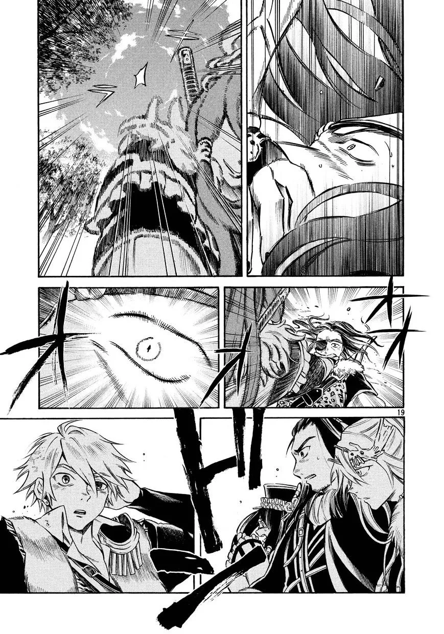 Thunderbolt Fantasy Mangakakalot X Chapter 12 Page 18