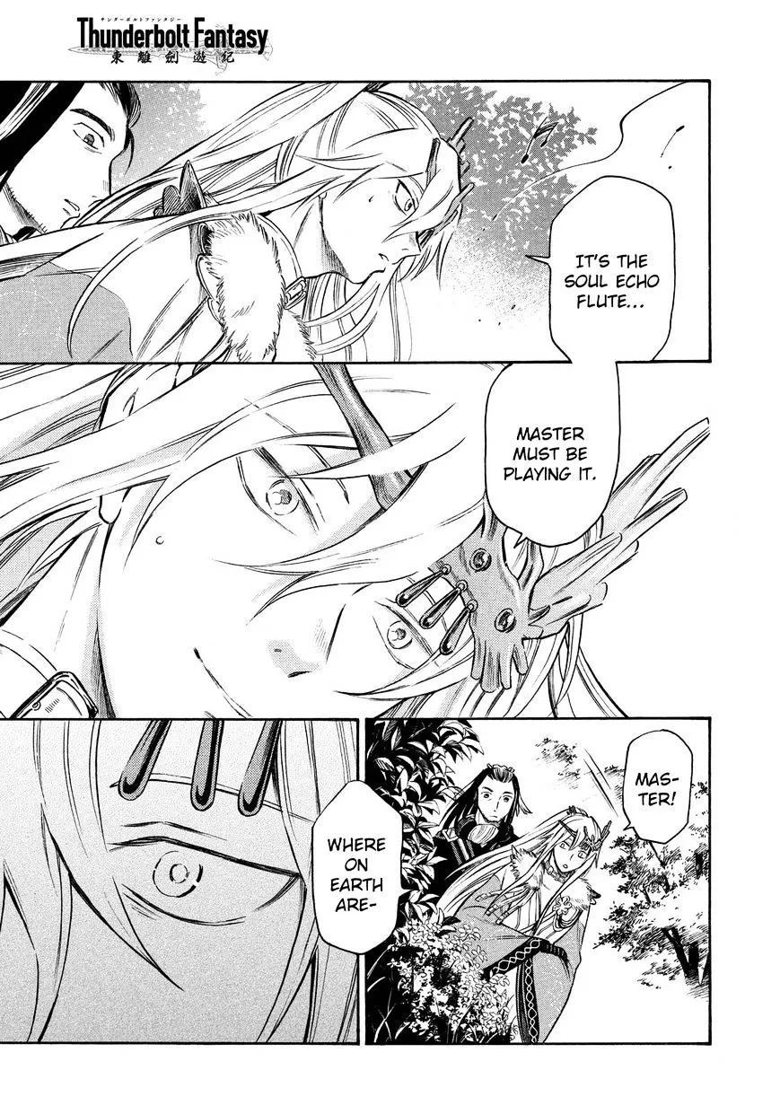 Thunderbolt Fantasy Mangakakalot X Chapter 12 Page 3