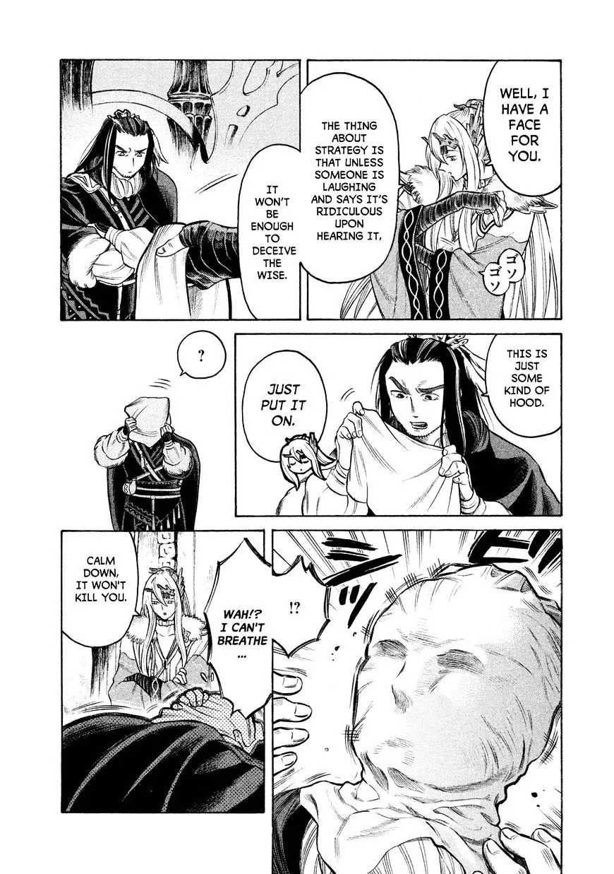 Thunderbolt Fantasy Mangakakalot X Chapter 24 Page 18