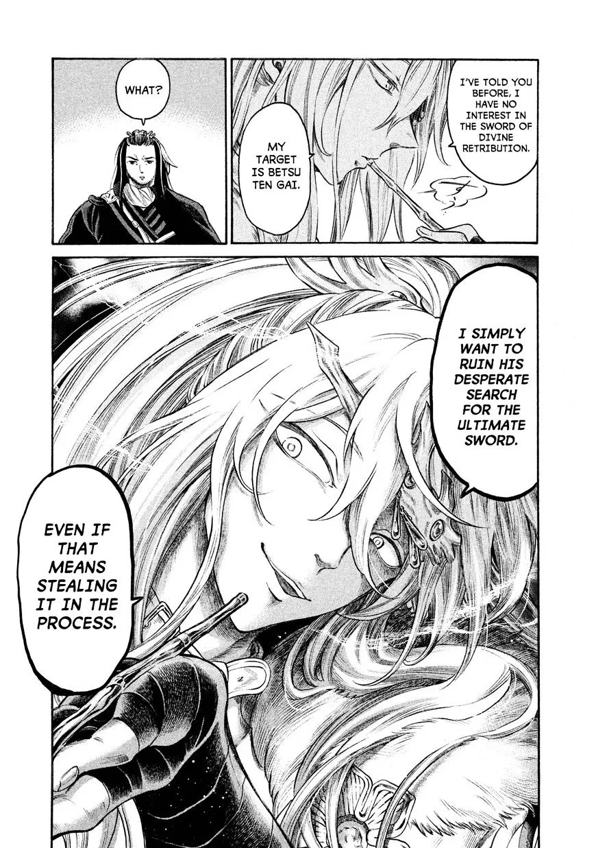 Thunderbolt Fantasy Mangakakalot X Chapter 24 Page 5