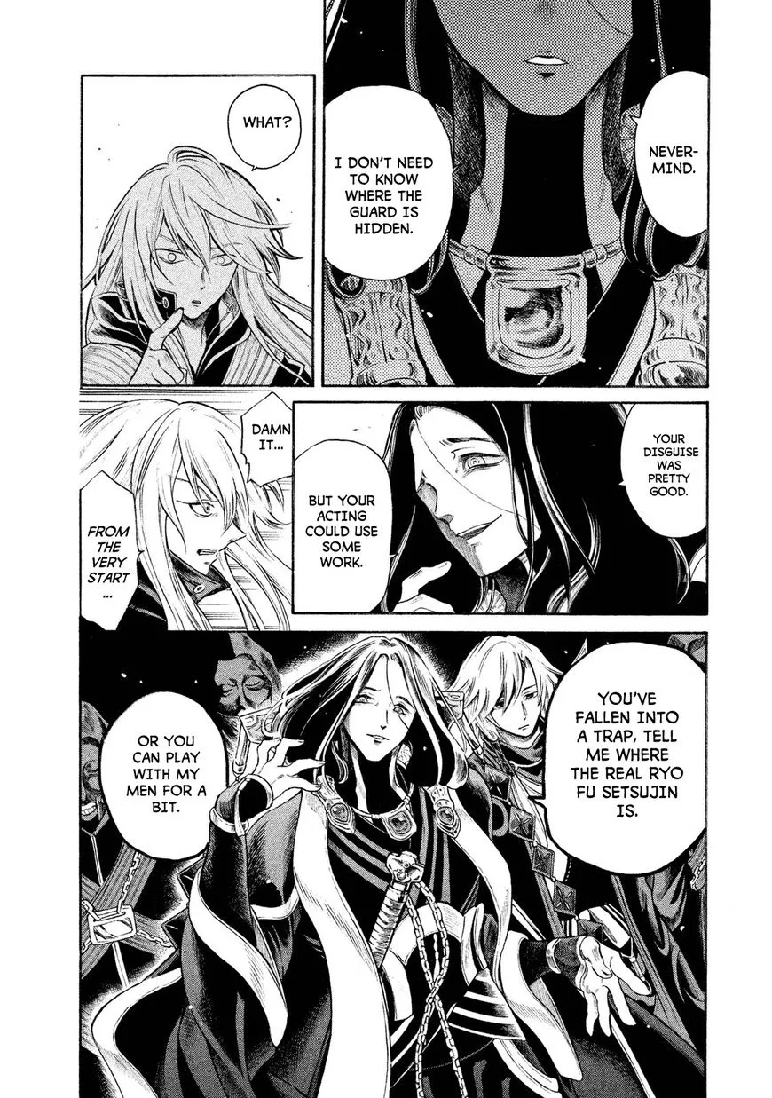 Thunderbolt Fantasy Mangakakalot X Chapter 25 Page 16