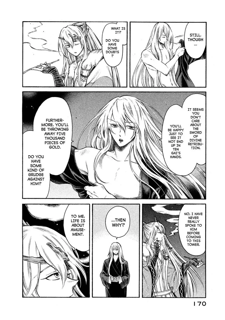 Thunderbolt Fantasy Mangakakalot X Chapter 25 Page 4