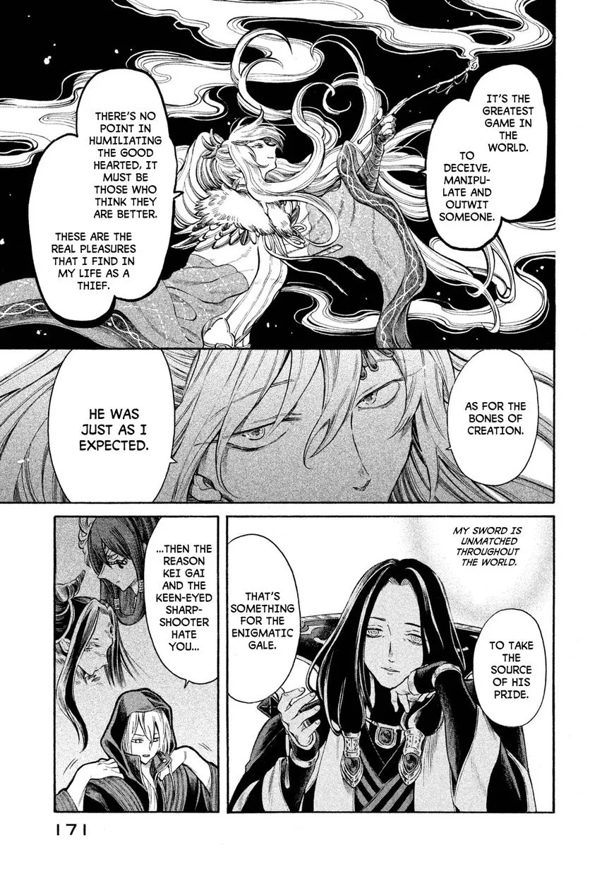 Thunderbolt Fantasy Mangakakalot X Chapter 25 Page 5