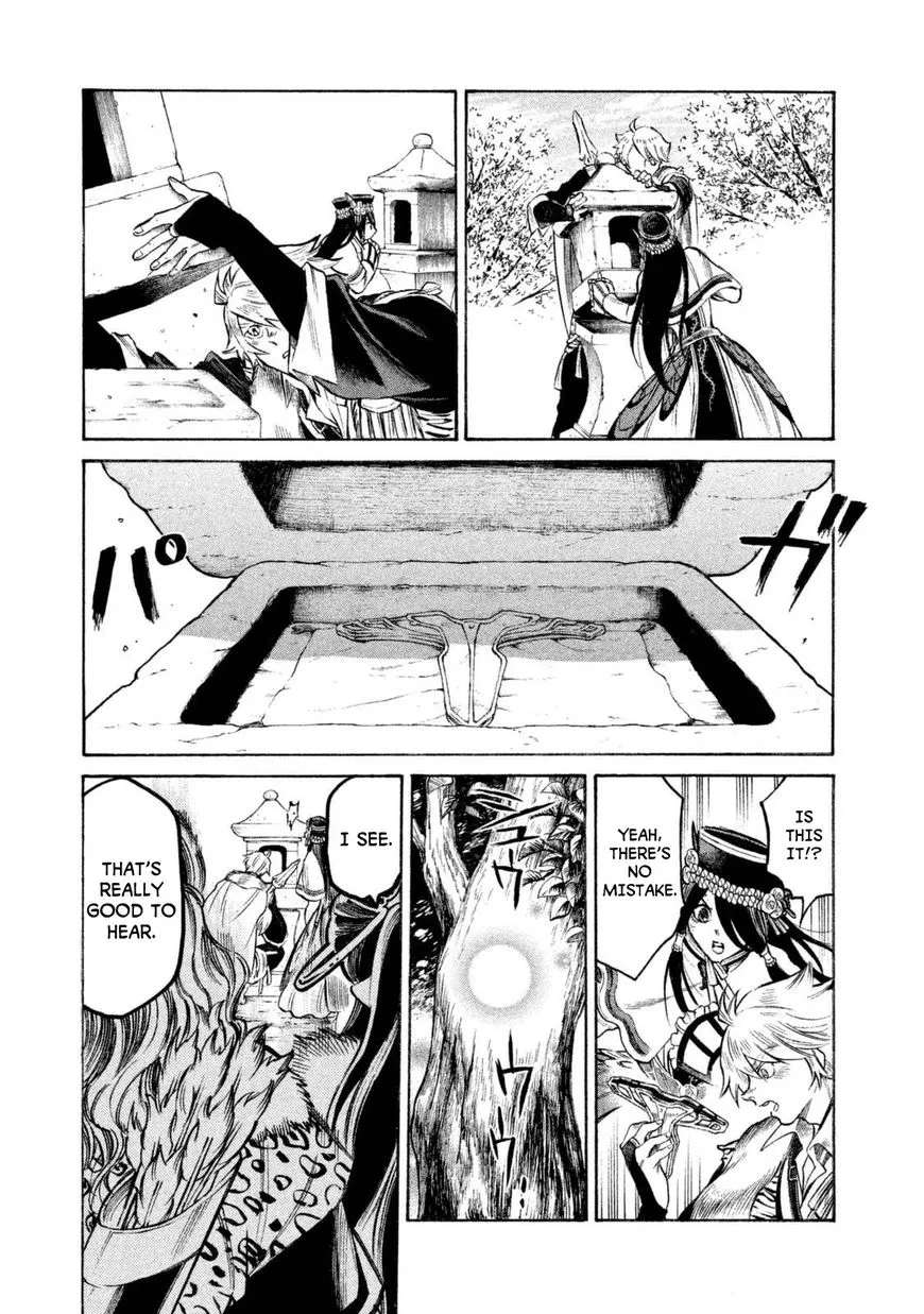 Thunderbolt Fantasy Mangakakalot X Chapter 26 Page 19