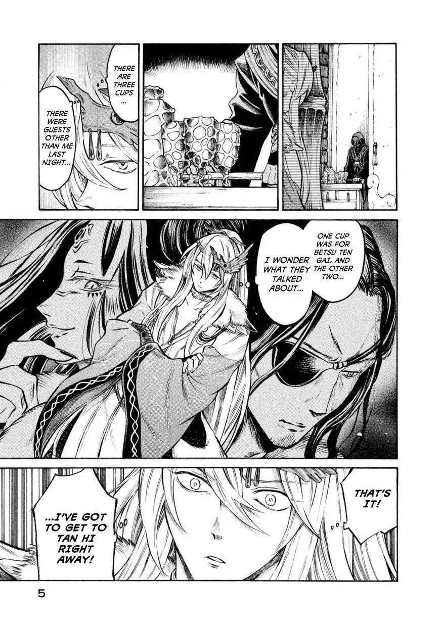 Thunderbolt Fantasy Mangakakalot X Chapter 26 Page 3