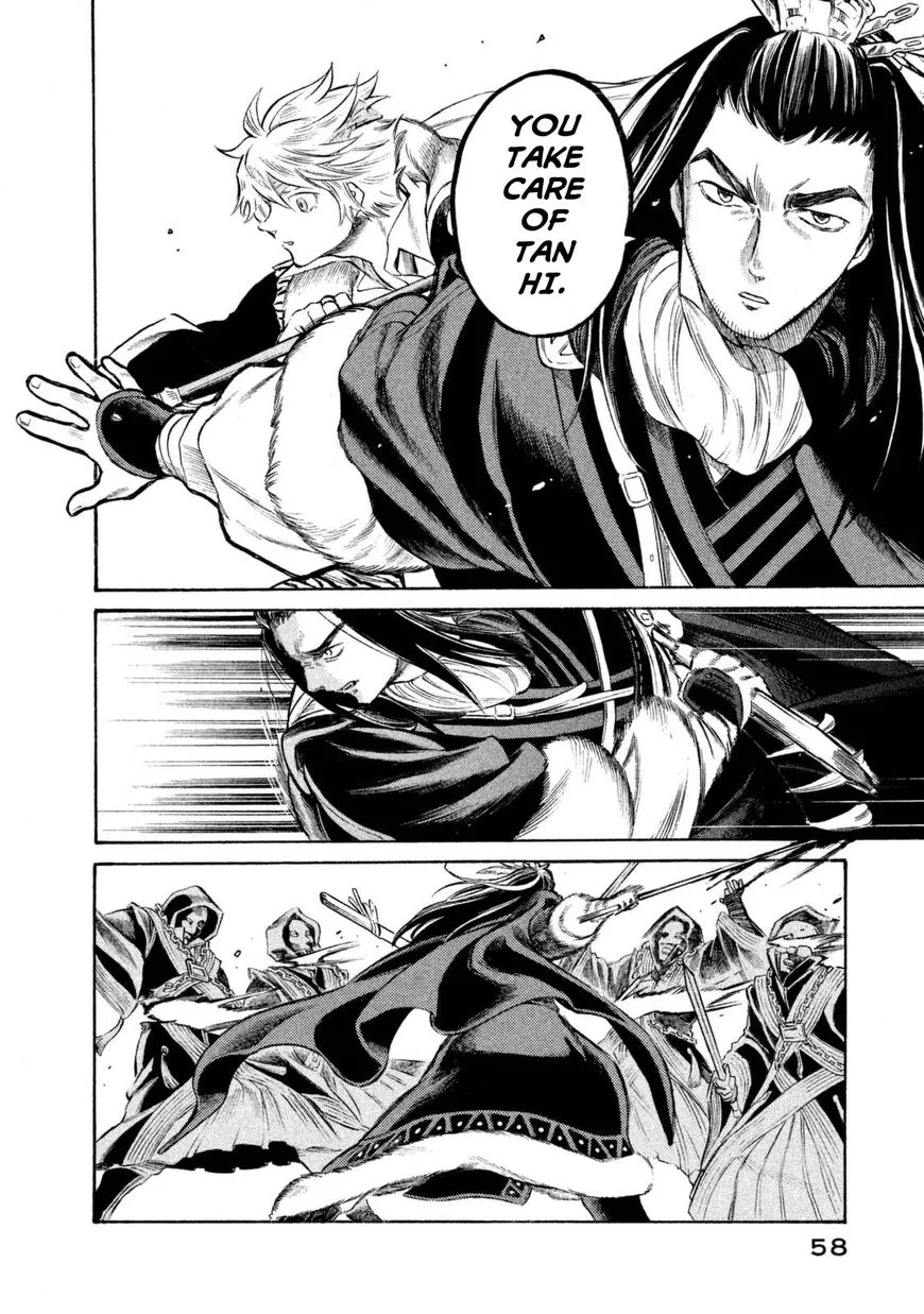 Thunderbolt Fantasy Mangakakalot X Chapter 28 Page 16