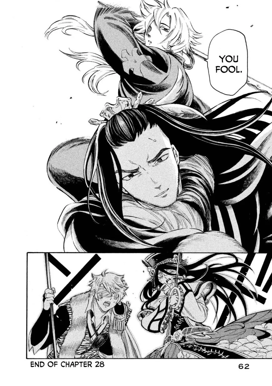 Thunderbolt Fantasy Mangakakalot X Chapter 28 Page 20