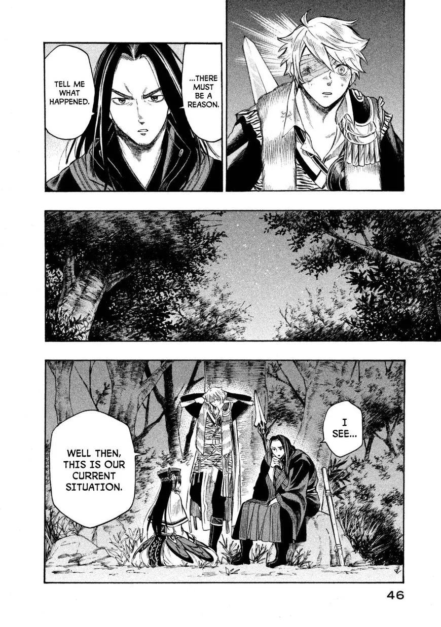 Thunderbolt Fantasy Mangakakalot X Chapter 28 Page 4