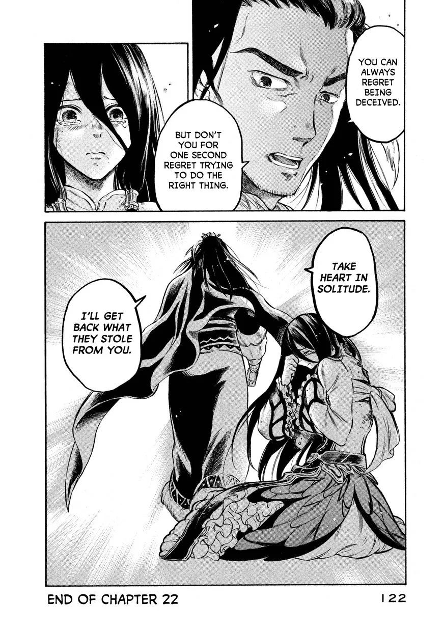 Thunderbolt Fantasy Mangakakalot X Chapter 22 Page 20