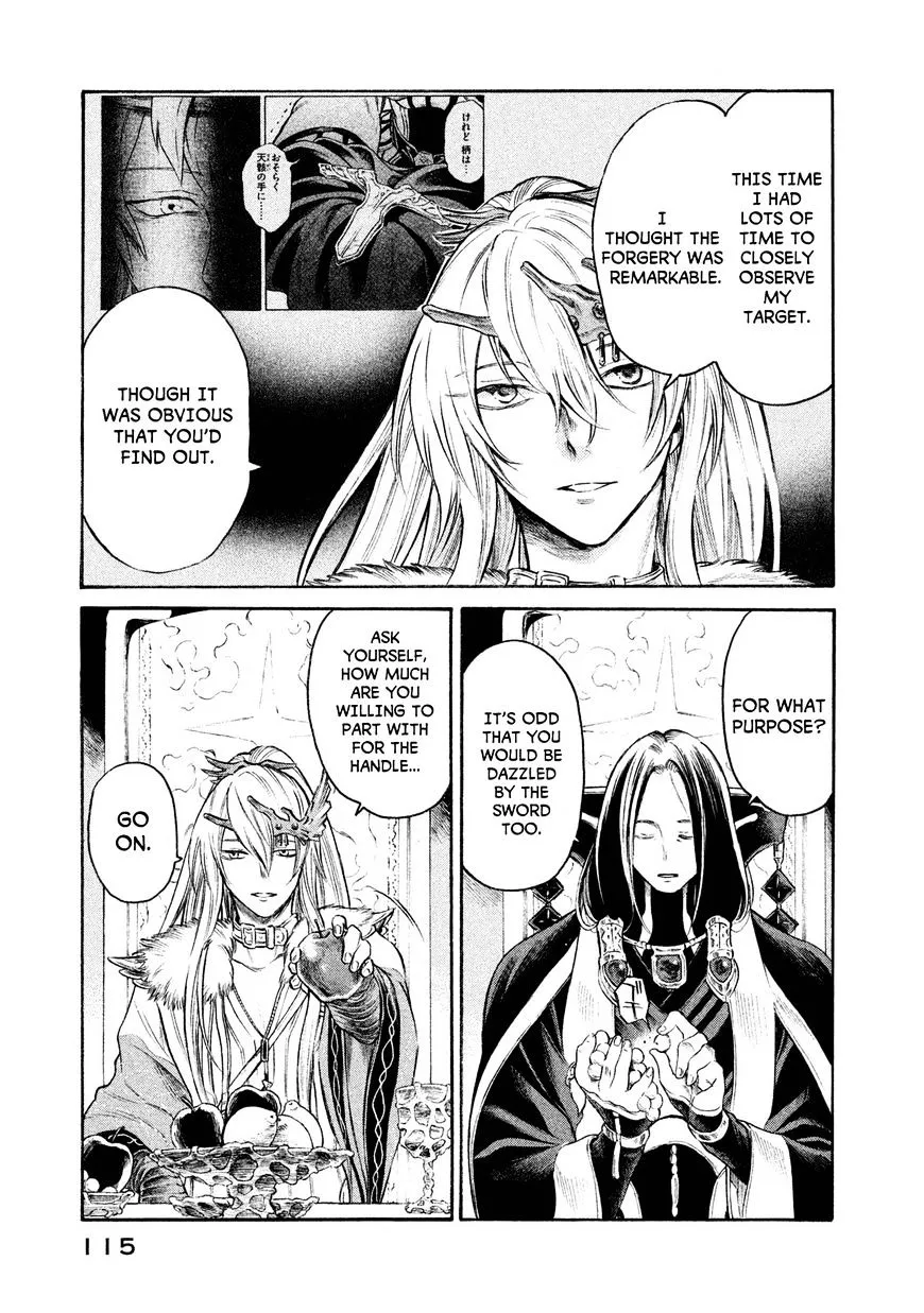 Thunderbolt Fantasy Mangakakalot X Chapter 22 Page 13