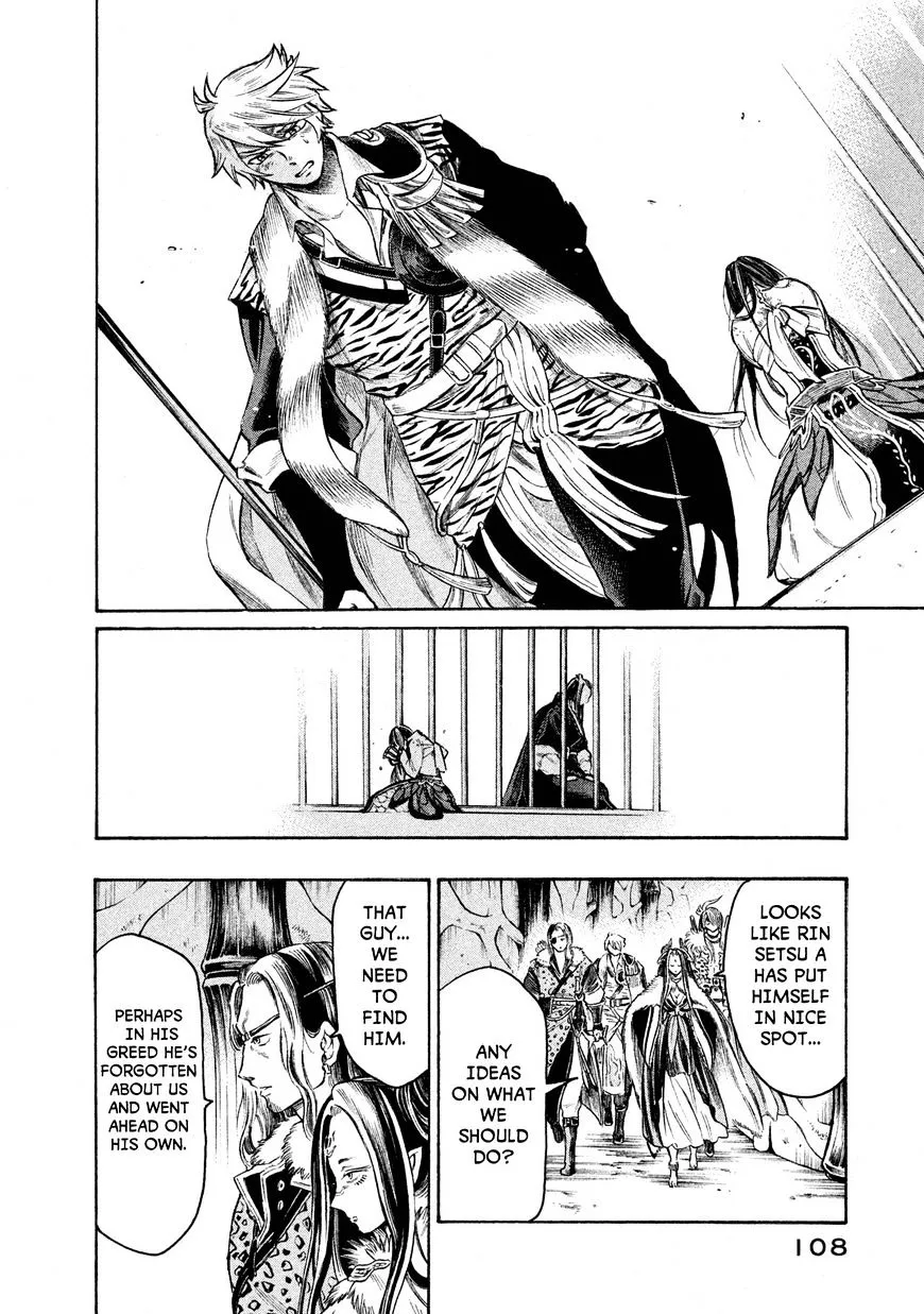 Thunderbolt Fantasy Mangakakalot X Chapter 22 Page 6