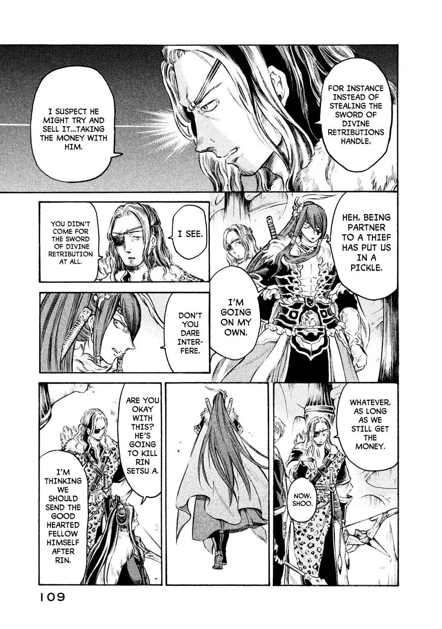 Thunderbolt Fantasy Mangakakalot X Chapter 22 Page 7