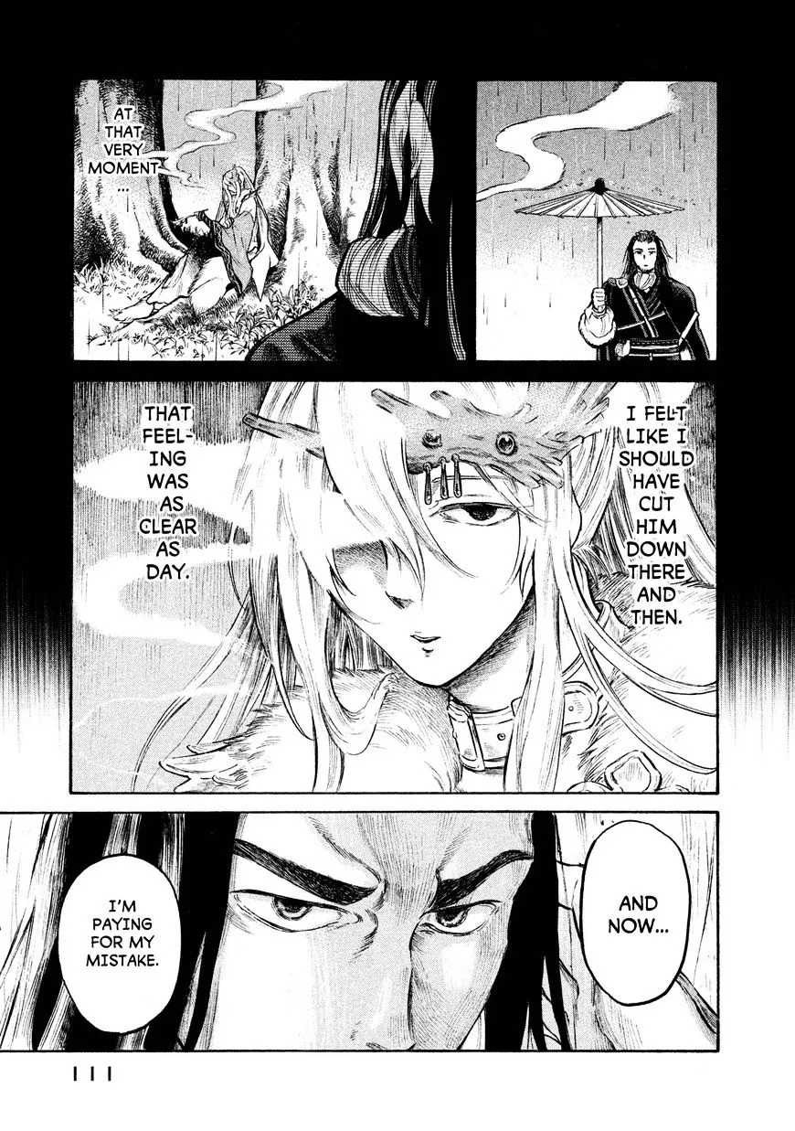 Thunderbolt Fantasy Mangakakalot X Chapter 22 Page 9