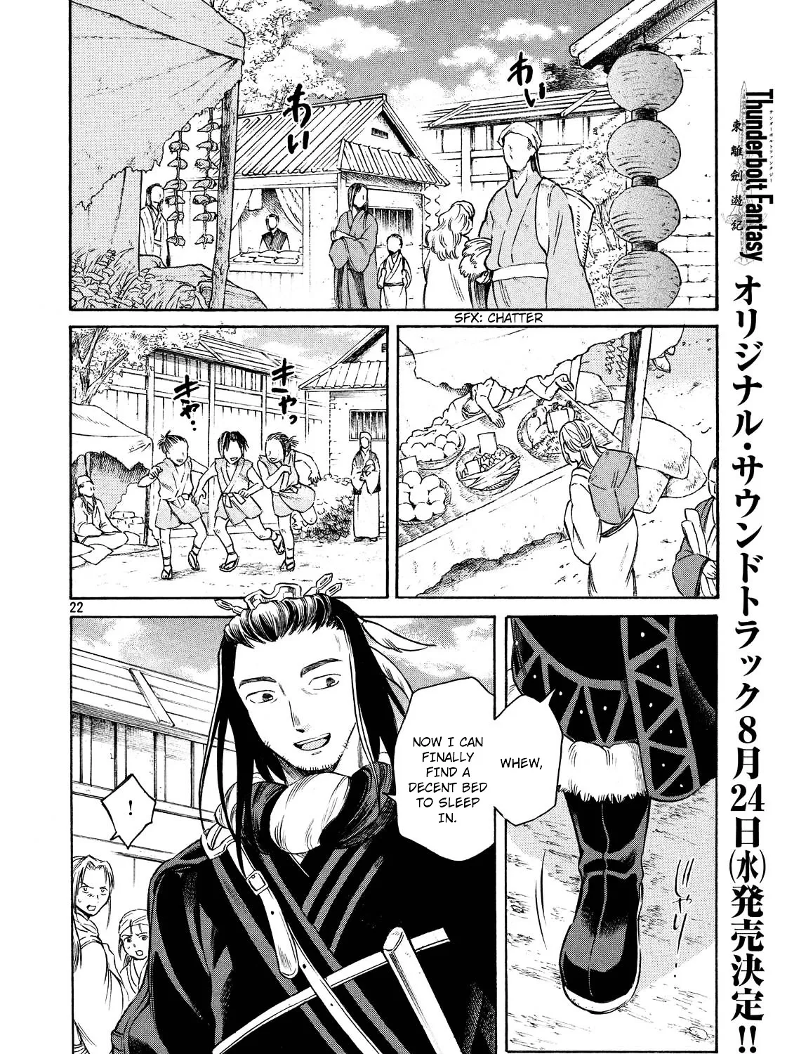 Thunderbolt Fantasy Mangakakalot X Chapter 3 Page 43