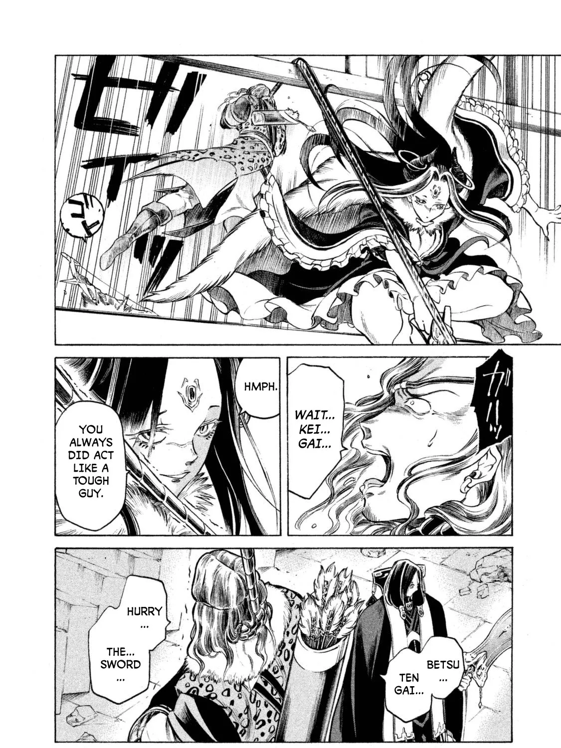 Thunderbolt Fantasy Mangakakalot X Chapter 30 Page 7