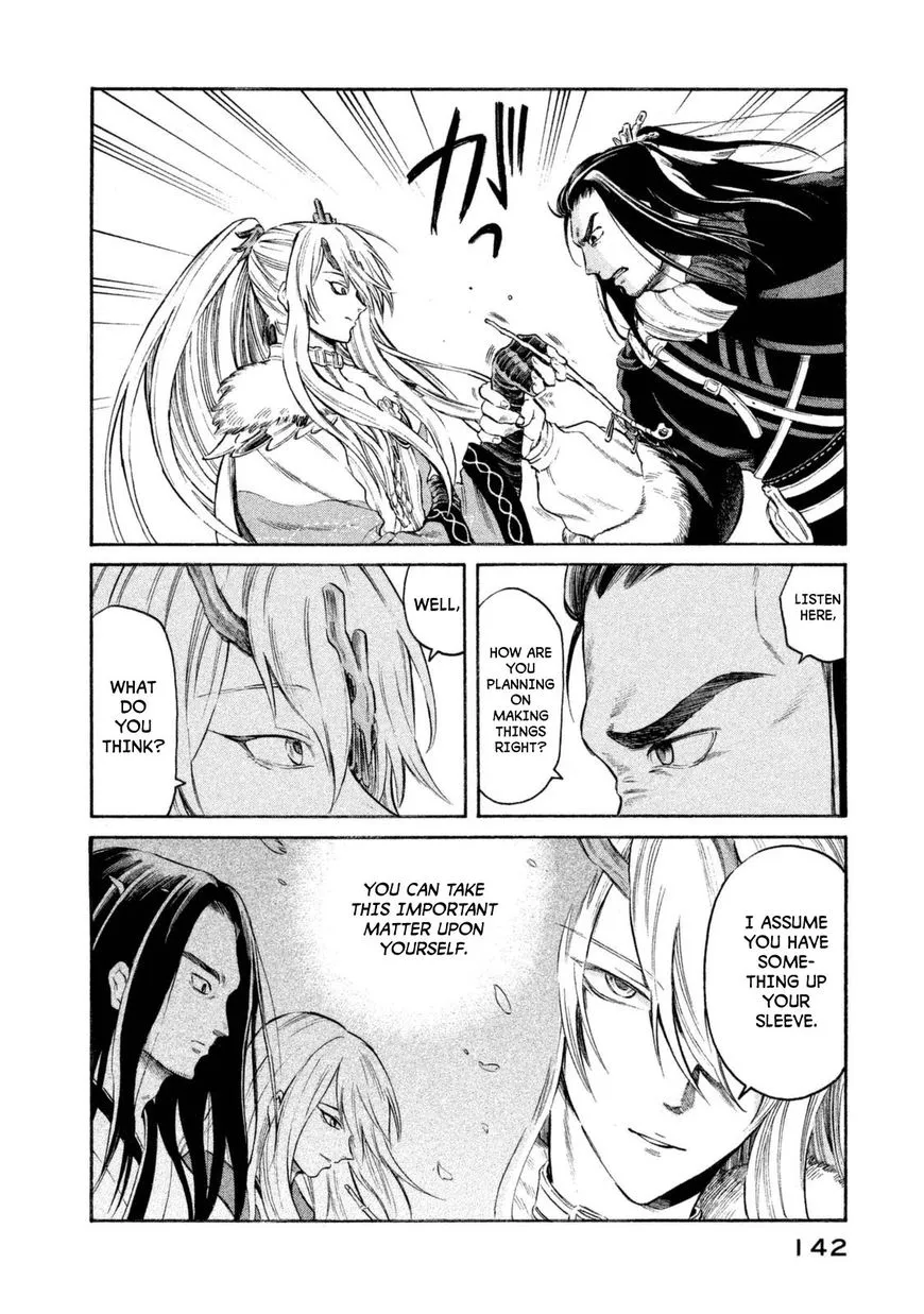 Thunderbolt Fantasy Mangakakalot X Chapter 32 Page 17