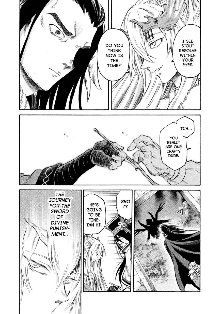 Thunderbolt Fantasy Mangakakalot X Chapter 32 Page 18