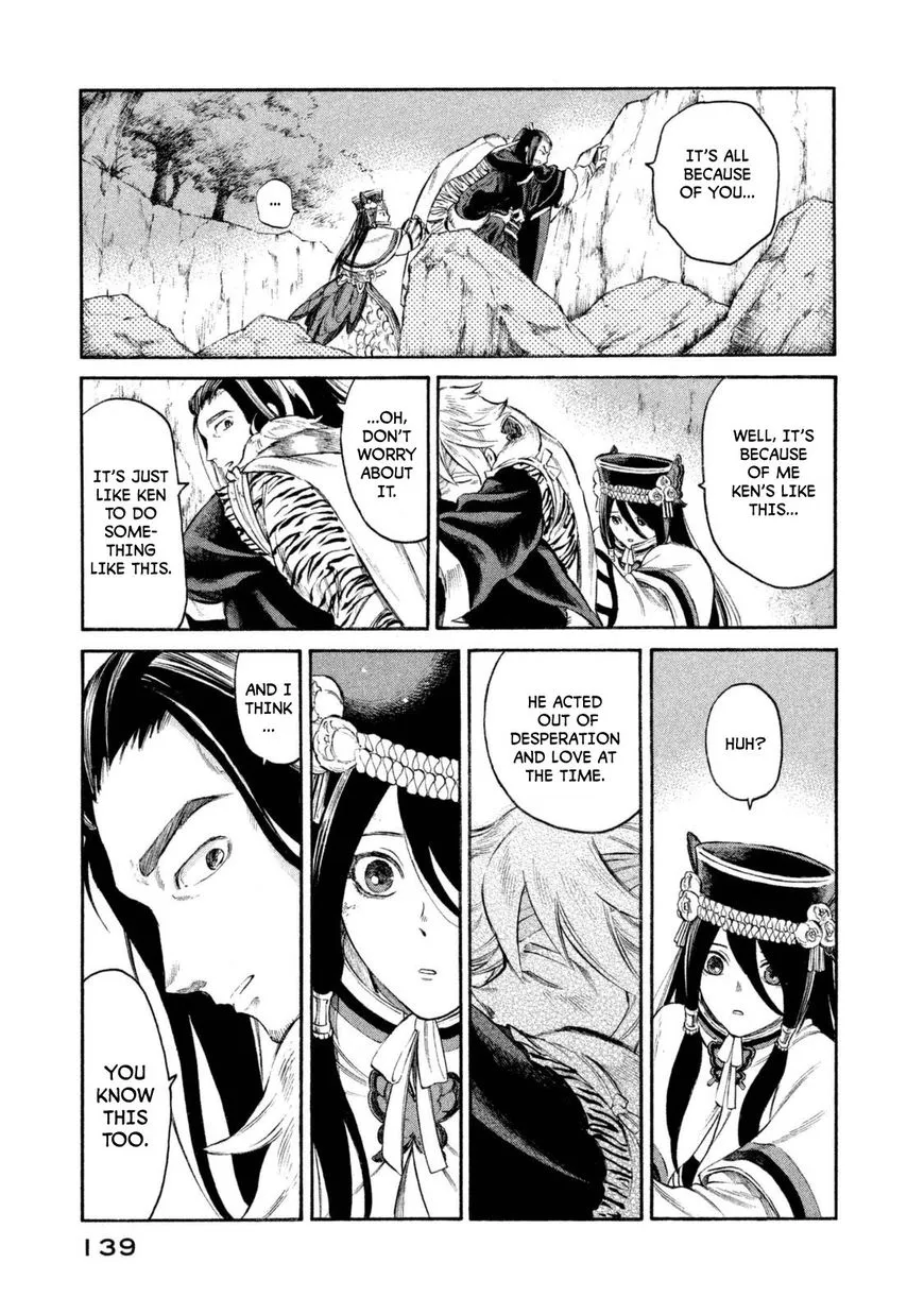 Thunderbolt Fantasy Mangakakalot X Chapter 32 Page 14