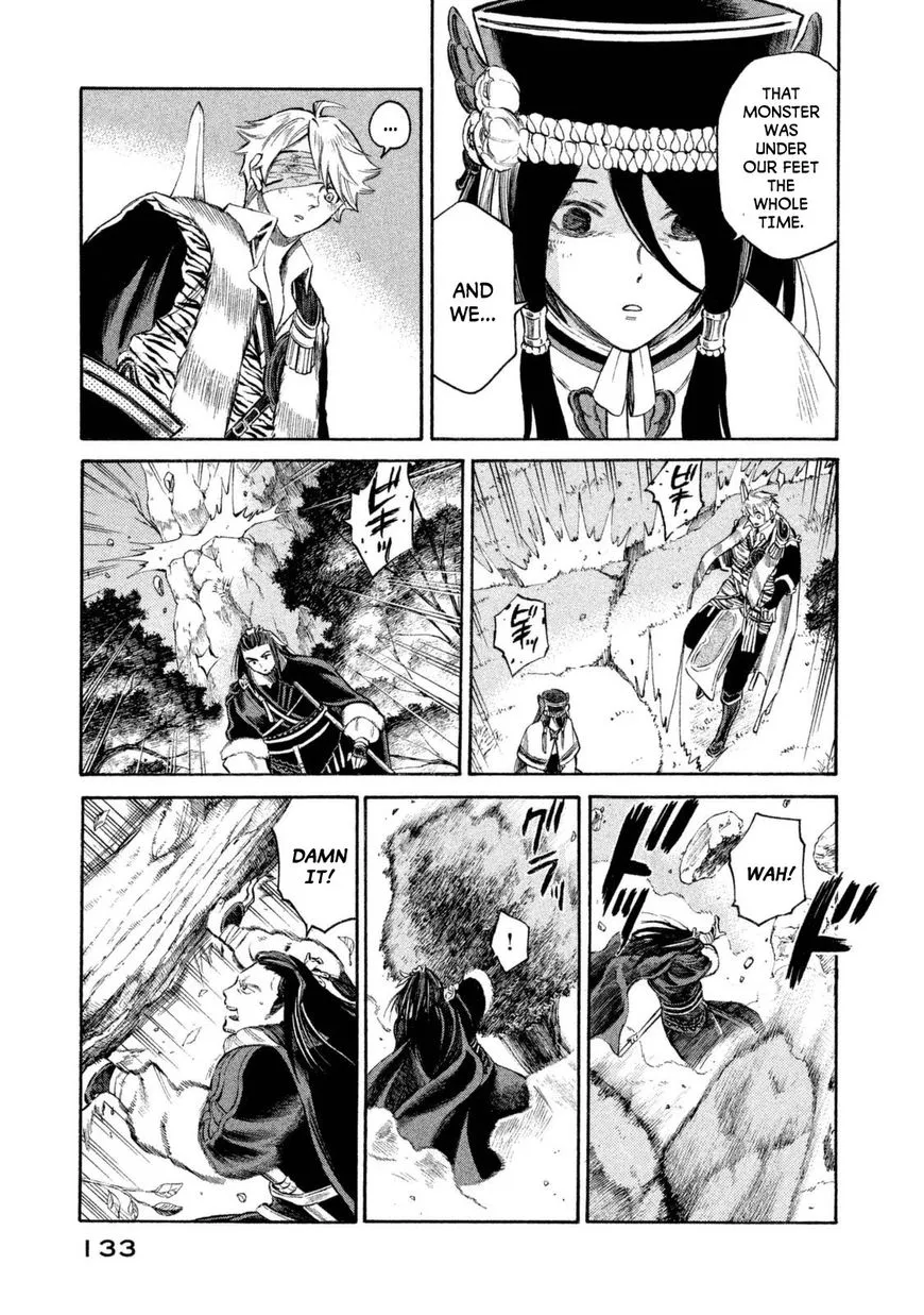 Thunderbolt Fantasy Mangakakalot X Chapter 32 Page 8