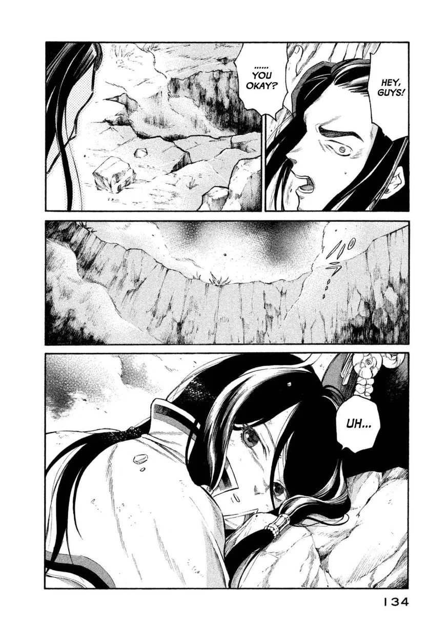 Thunderbolt Fantasy Mangakakalot X Chapter 32 Page 9