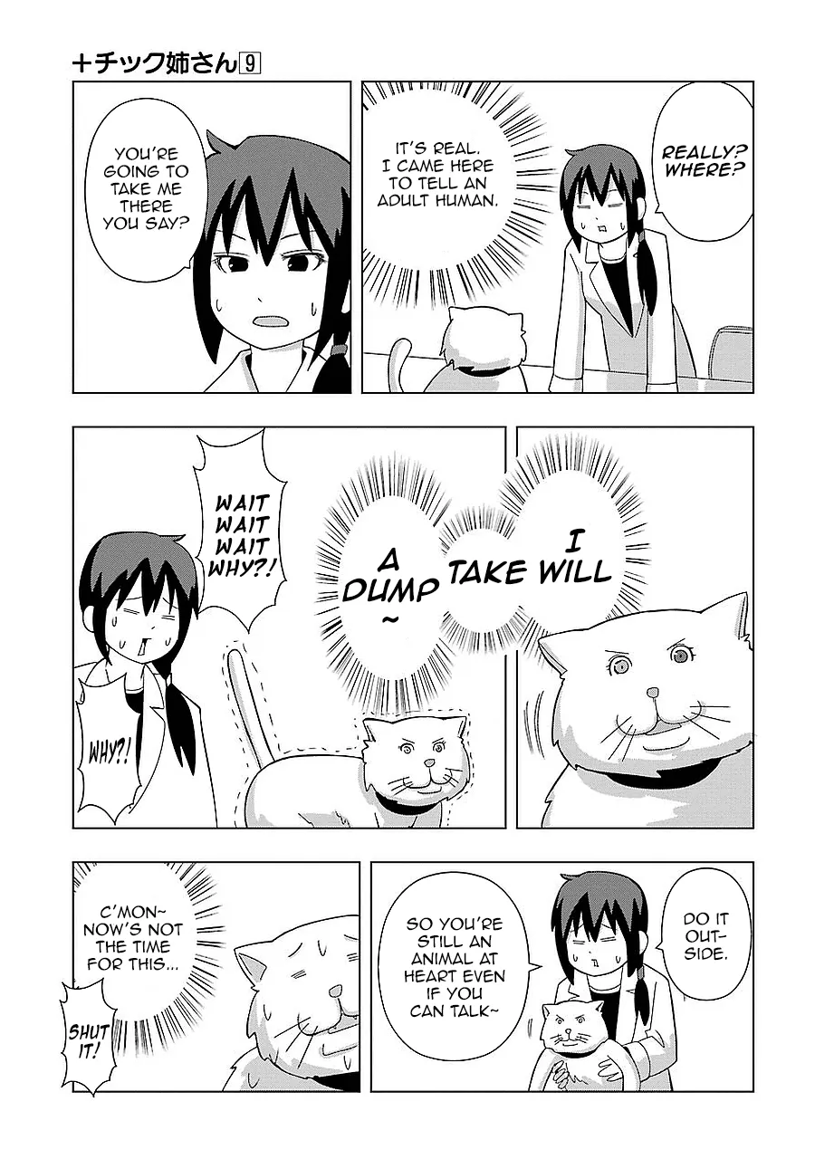 + Tic Neesan Mangakakalot X Chapter 163 Page 5