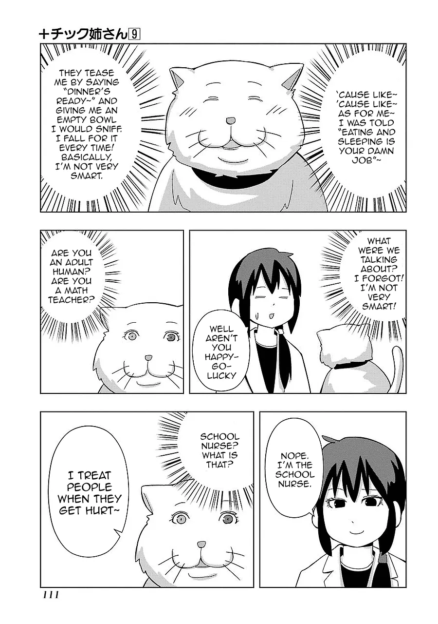 + Tic Neesan Mangakakalot X Chapter 163 Page 3