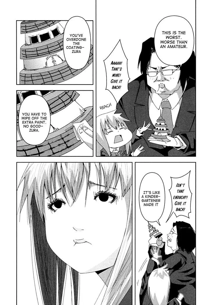 + Tic Neesan Mangakakalot X Chapter 2 Page 6