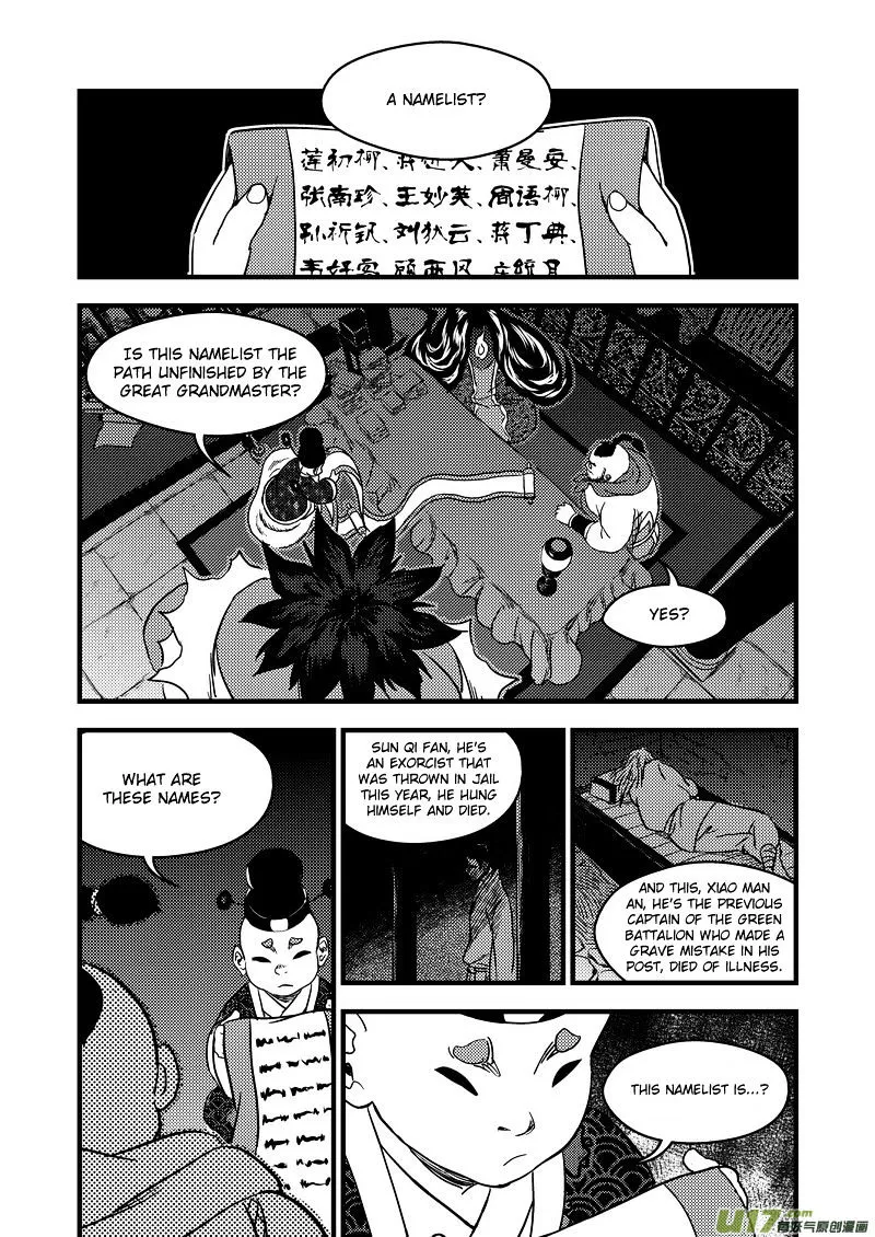 Tiger x Crane Mangakakalot X Chapter 157 Page 4