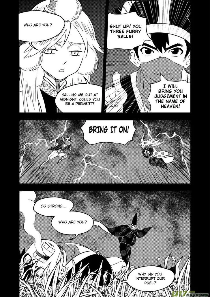 Tiger x Crane Mangakakalot X Chapter 170 Page 4