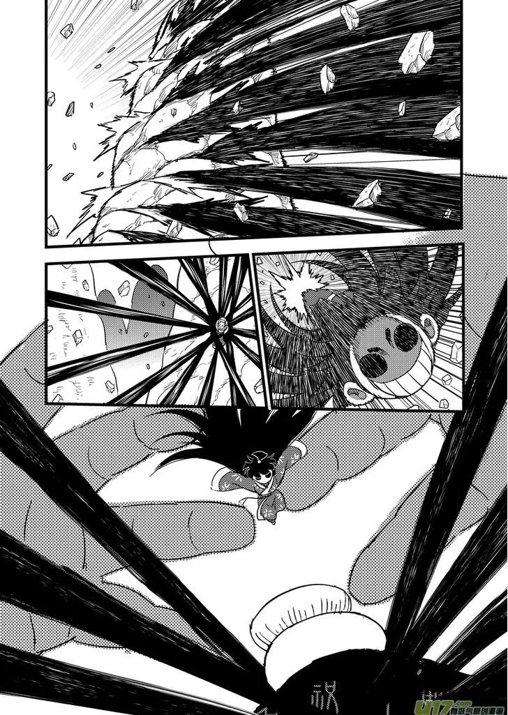 Tiger x Crane Mangakakalot X Chapter 135 Page 7