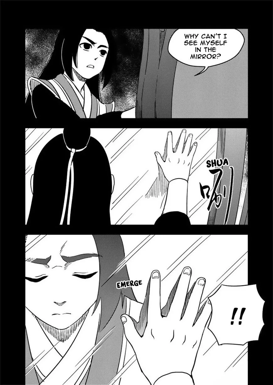 Tiger x Crane Mangakakalot X Chapter 204 Page 3