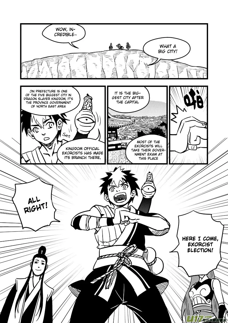 Tiger x Crane Mangakakalot X Chapter 74 Page 8