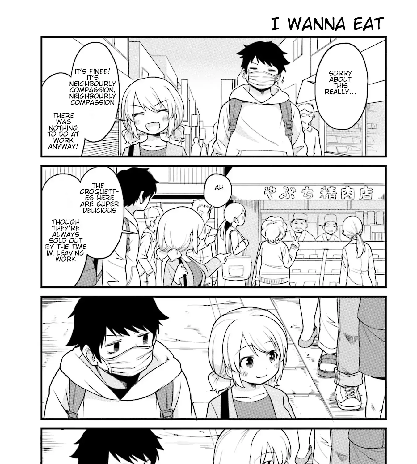 Tonari no Figure Genkeishi Mangakakalot X Chapter 5 Page 15