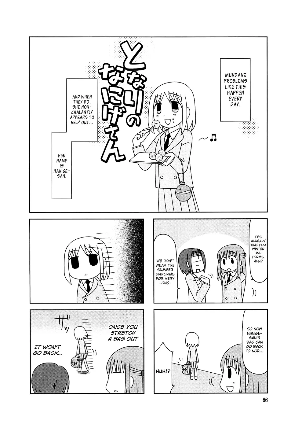 Tonari no Nanige-san Mangakakalot X Chapter 4 Page 13