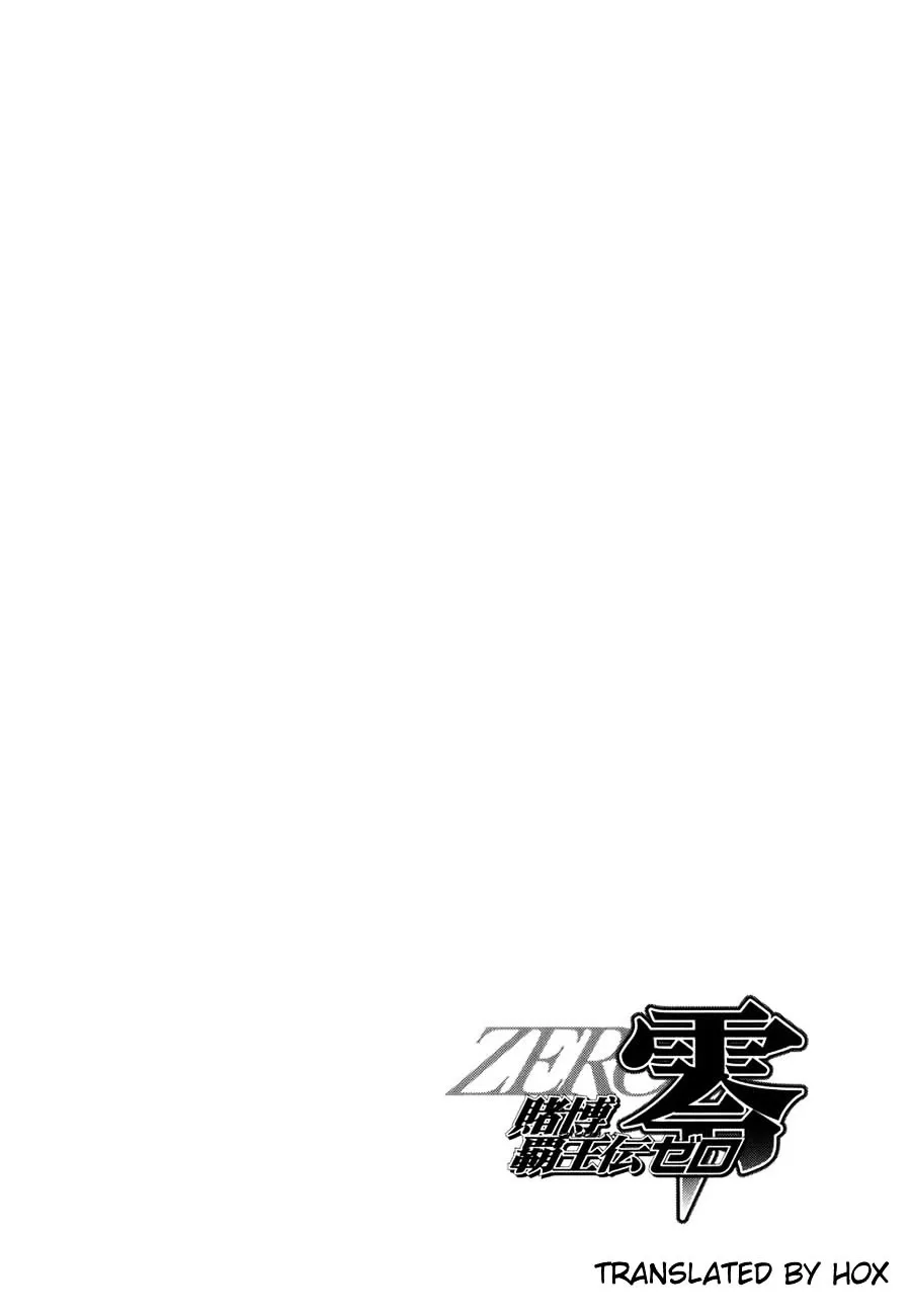 Tobaku Haouden Zero Mangakakalot X Chapter 1 Page 80