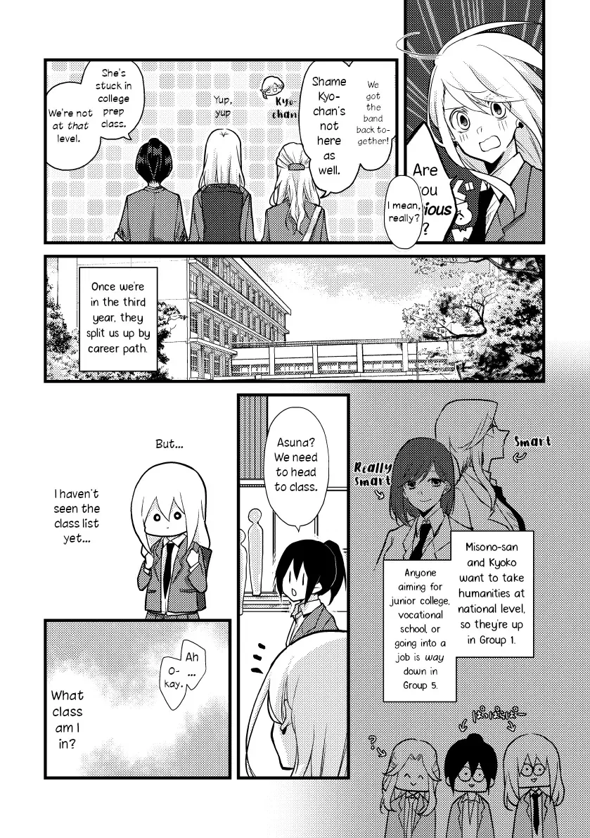 Tokubetsu na Chuutohanpa Mangakakalot X Chapter 29 Page 4