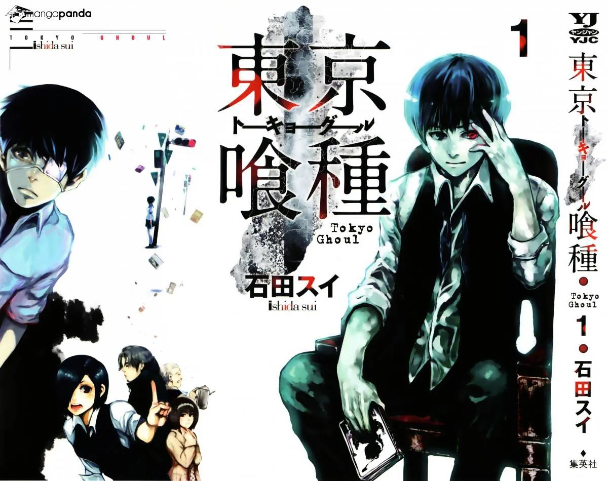 Tokyo Ghoul Mangakakalot X Chapter 4 Page 1