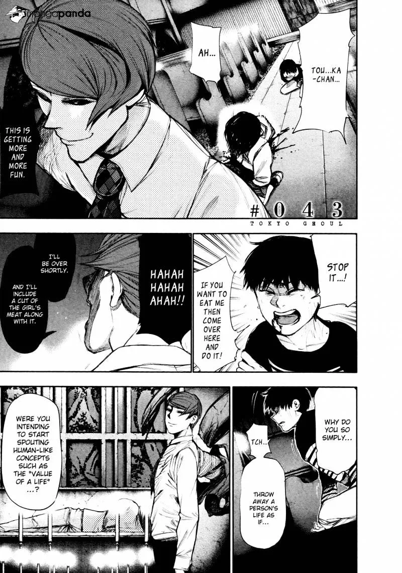 Tokyo Ghoul Mangakakalot X Chapter 43 Page 2
