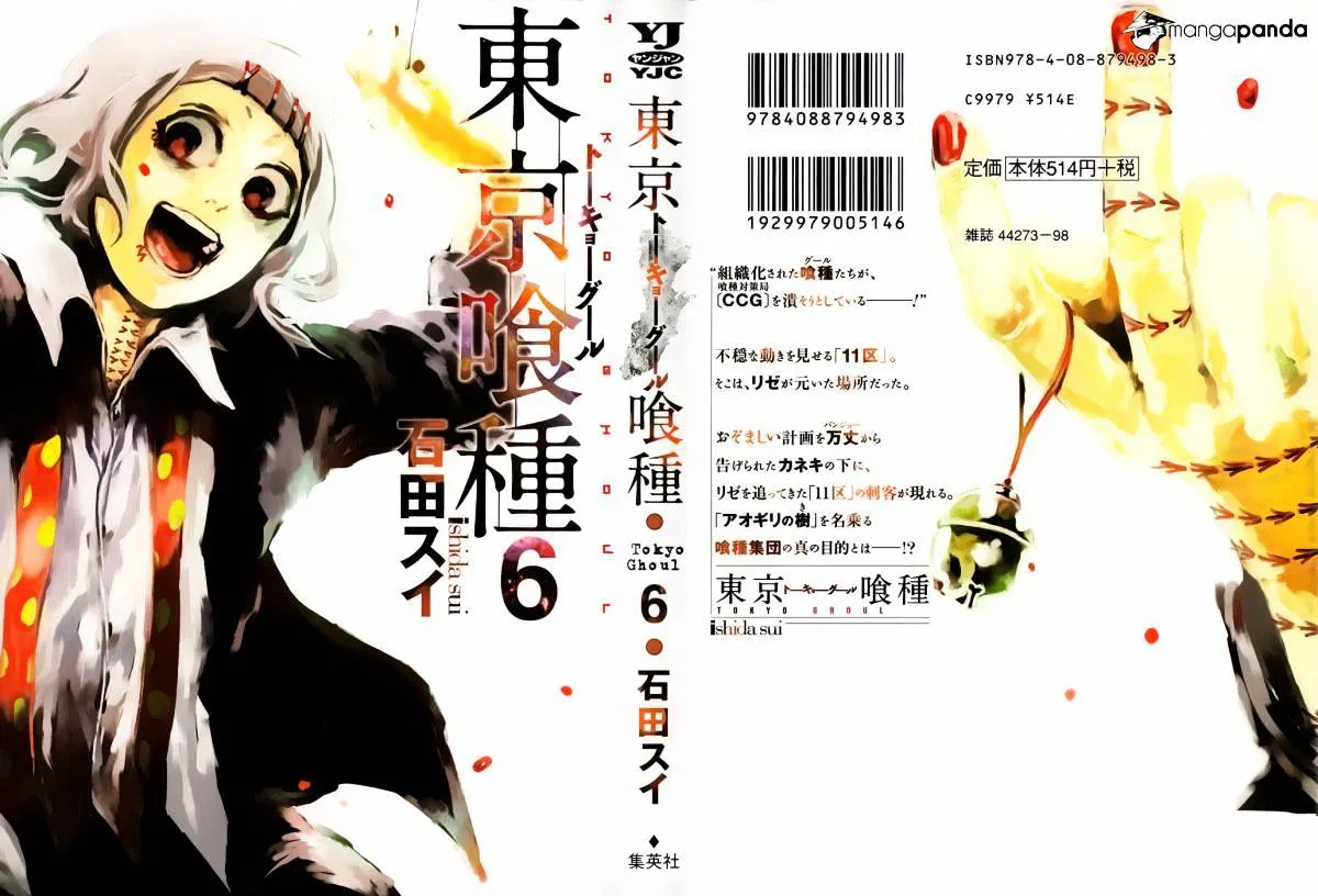 Tokyo Ghoul Mangakakalot X Chapter 49 Page 2