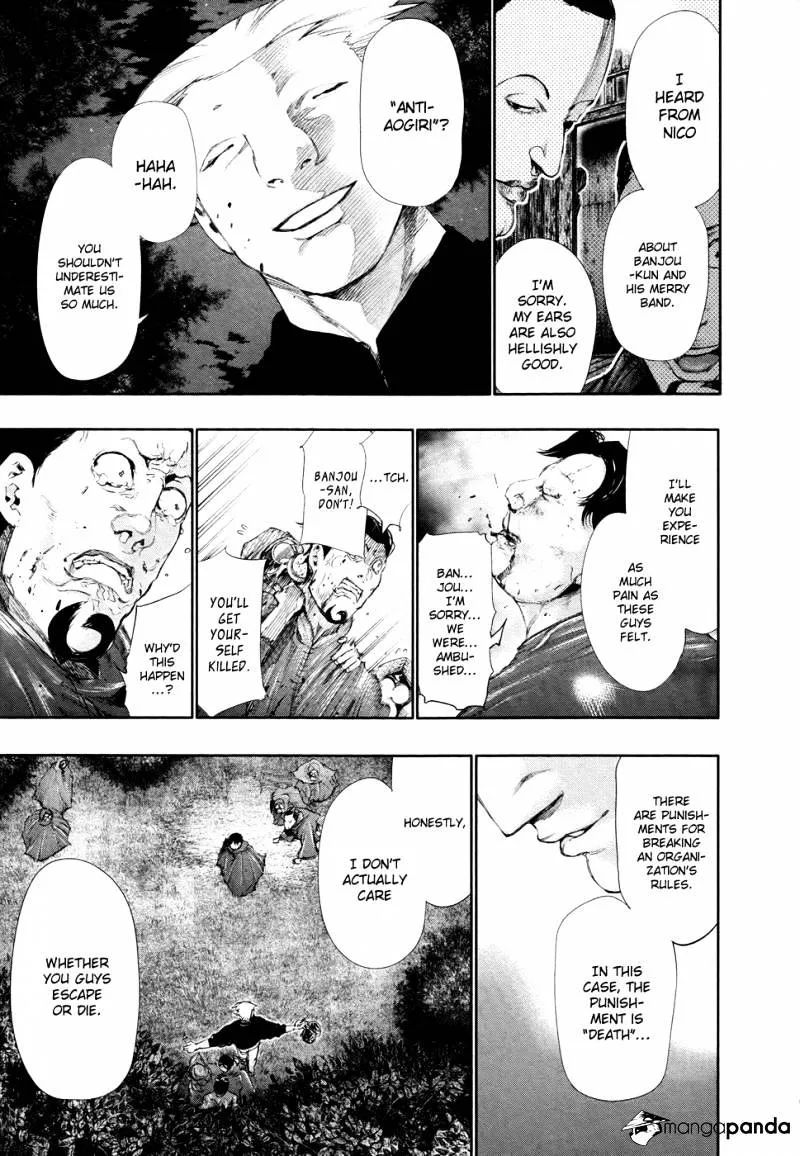 Tokyo Ghoul Mangakakalot X Chapter 58 Page 10