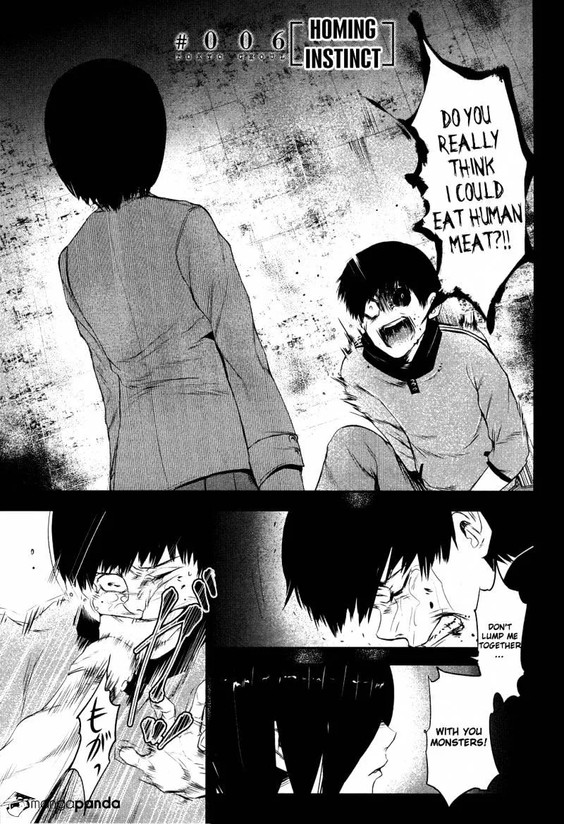 Tokyo Ghoul Mangakakalot X Chapter 6 Page 2