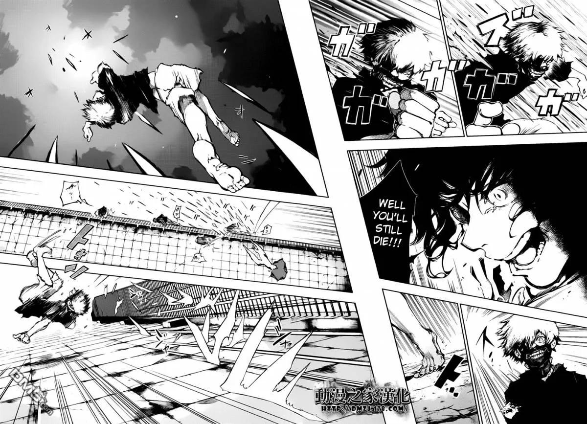 Tokyo Ghoul Mangakakalot X Chapter 72 Page 11