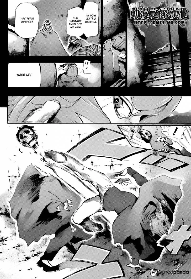 Tokyo Ghoul Mangakakalot X Chapter 72 Page 3
